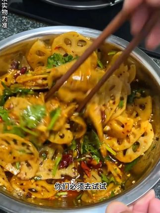 湖北仙桃莲藕小节+中节清甜可口可清炒凉拌适合生吃#美食 #美食教程 #简单家常 #w