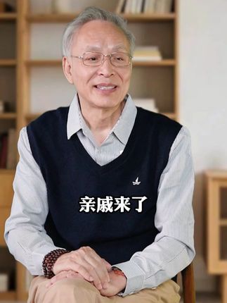让孩子爱看《漫画版识人常识》,教孩子学会用强者思维来保护自己#人生智慧 #育儿 #认知 #儿童心理