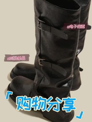 8cm增高厚底裤管靴子女秋季骑士靴长筒靴粗跟扣带中筒堆堆靴#ootd穿搭 #穿出高级感 #穿搭日记 #鞋子 #靴子