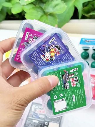 何跑跑青鱼珠珠9粒体验装味型纯正四季通杀 #青鱼珠珠 #青鱼珠珠钓法 #钓大物 #钓青鱼技巧 #黑坑盘老板