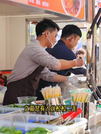 现在不出门就可以吃到了哦