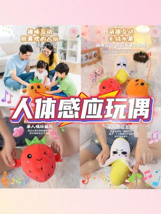 有了这个玩具 我感觉我可以玩一整天 #玩个很新的东西 #是时候安排一下了 #玩具 #亲子互动 #儿童玩具