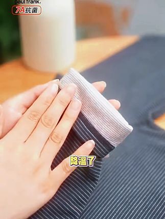 大嘴猴羊绒蛋白&第七代保暖青少年秋衣裤7A抗菌保暖内衣睡衣套装#青少年秋衣裤 #7A抗菌保暖 #大嘴猴套装 #秋衣睡衣 #羊绒蛋白