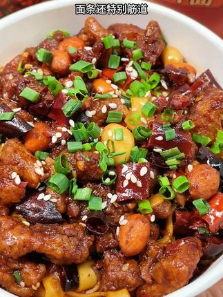 就是这个好吃还方便的辣子鸡拌面我太爱了#拌面#速食美食#好吃到停不下来