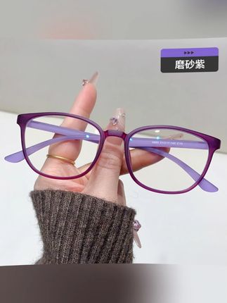 不怕压,不怕断的 #高品质老花镜 ,高清防蓝光,超级轻,戴起来特别舒服,又显年轻 #老花镜 #洋气减龄