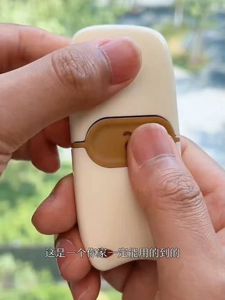 #实用好物 #铲刀 #清洁 简直太好用了!再也不怕顽固胶印铲不下来了
