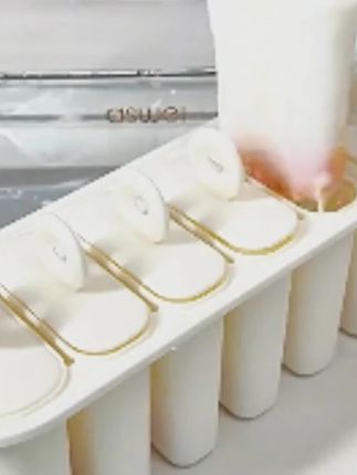 艾思维自制冰淇淋家用冰棒盒方便简约夏天必备DIY冰棍模具雪糕盒#雪糕盒  #简约 #冰淇淋 #家用 #模具