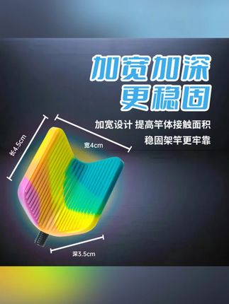 垂钓装备 垂钓装备自动回弹头专用保护套支架头防滑垫耐磨保护鱼竿支架渔具#钓鱼 #钓鱼支架 #支架头 #钓鱼支架 #猛攻渔具 下压自动回弹支架头就个位数,好用还便宜