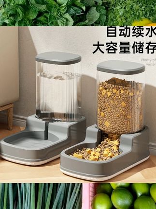 猫咪饮水机猫粮自动喂食器猫宠物喂水狗狗喝水碗不插电流动狗水壶 #宠物零食 #萌宠好物 #新手养宠