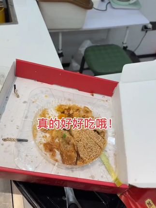 温州特产桥墩大月饼 皮薄馅多 四季皆宜 送礼佳品#太好吃了 #美食