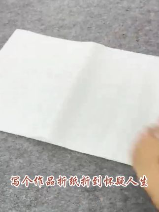 实木无痕打格镇尺,书法创作告别折纸画线! #书法 #写字是一种生活