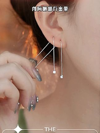 金美澳 铜合金耳饰 耳线耳坠2025年火爆款网红款高级感流苏长耳环金美澳 铜合金耳饰 耳线耳坠2025年火爆款网红款高级感流苏长耳环