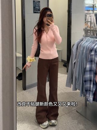 #ootd穿搭 #显瘦裤子 #不贴腿微喇裤 #牛仔裤 #咖色系穿搭