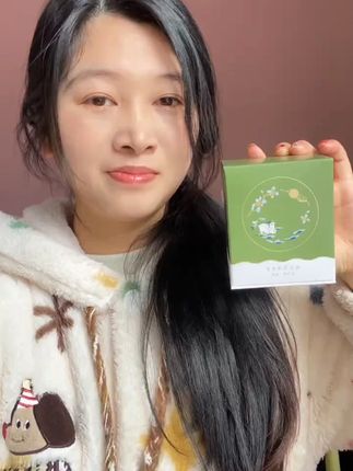 【秦岚同款】文创十二花神香膏闺蜜女朋友精致中式国风生日礼物