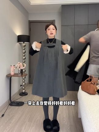 孕妇套装秋冬甜美毛呢前后两穿背心裙花边袖拼接上衣外穿孕妇装#秋冬穿搭 #时尚穿搭 #休闲套装 #孕妇装 #减龄穿搭