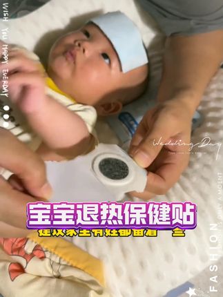 #0到3岁幼儿儿歌舞蹈 #小鸭子嘎嘎嘎 #03岁儿童早教舞蹈儿歌 #儿歌100首最火 #儿歌早教