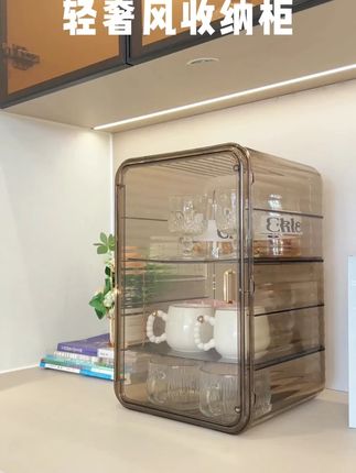 【顺丰包邮】杯子收纳置物架茶杯防尘杯架茶具收纳柜咖啡储物沥水架#杯子收纳架 #茶具收纳 #咖啡杯架 #顺丰包邮 #家居好物