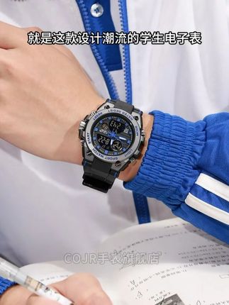 学生必入潮流单品!电子手表防水超牛,多种潮酷风格,轻松适配各种穿搭。 #高性价比电子表推荐 #男表推荐 #学生手表 #戴出了高级感 #男士必备