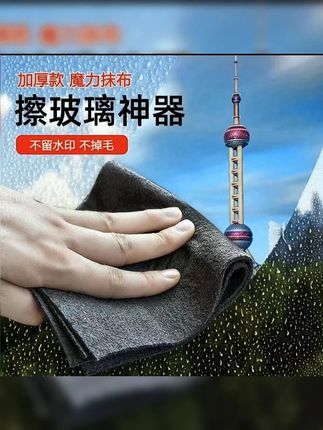 #强烈推荐  #好货推荐  #必备好物  #性价比