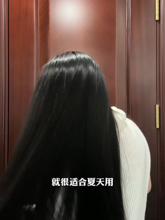 单看颜值就想为它打call!可以喷的#护发精油 你用过吗? 用完的头发就像了油一样顺滑 #改善干枯毛躁 #养发护发 #丽如素