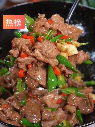 聚小德法式黑椒牛排腌料黑胡椒粉烤肉腌料调料腌肉专用商用调味品 好物分享 聚小德法式黑椒牛排腌料黑胡椒粉烤肉腌料调料腌肉专用商用调味品#好物分享🔥#下饭神器#美食教程#美食#调味料