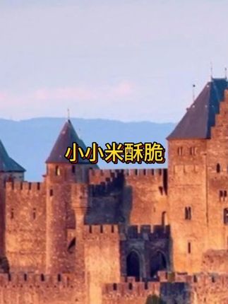 酥酥脆脆的太好吃了!#米酥脆 #好吃到停不下来 #小小酥#无限回购的好东西