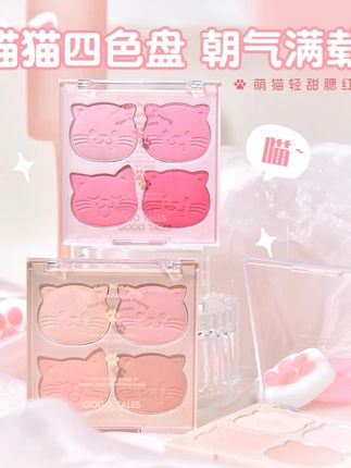戈戈舞萌猫腮红盘,清透哑光低饱和超自然! #戈戈舞腮红 #自然胭脂色 #清透哑光腮紫 #低饱和度 #自然腮紫