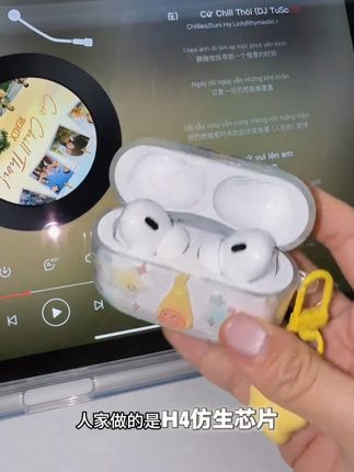 没买过这个耳机的,不知道花了多少冤枉钱#华强北蓝牙耳机 #蓝牙耳机 #华强北