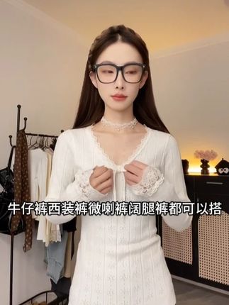 针织衫女早秋氛围感穿搭蕾丝上衣韩系v领修身显瘦长袖毛衣 #简约搭配 #通勤搭配 #时髦精 #穿搭技巧 #日常搭配