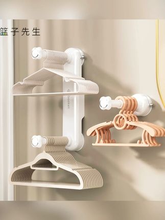 吸盘衣架收纳神器阳台免打孔伸缩衣挂收纳架多功能挂衣架收纳好物#吸盘衣架收纳架 #阳台收纳 #免打孔衣架 #伸缩衣挂 #收纳好物