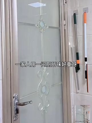 【抢!拍一发四】厕所香薰室内持久清新家用除味净化清香卫生间香氛