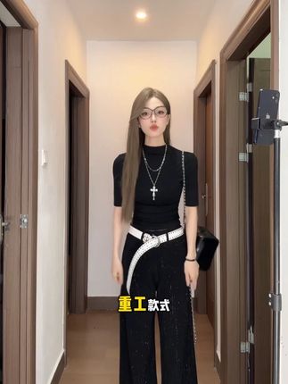 高级感流星闪钻阔腿牛仔裤女2025年秋季黑色宽松显瘦高腰堆堆 #显高显瘦显腿长 #百搭神裤