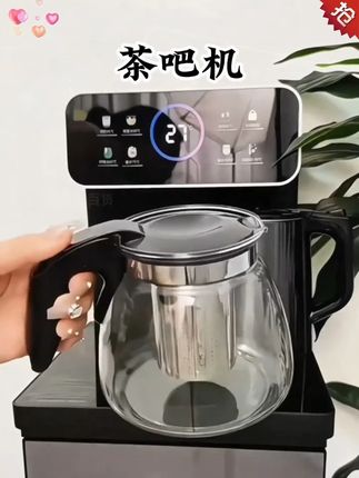 #饮水机 #智能饮水机 #饮水机推荐 #冷热一体饮水机 #智能饮水机推荐