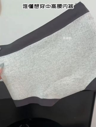 这苦茶子直接长在了我的审美上啦~太绝了