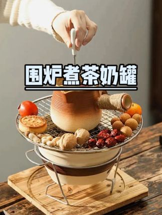 天气逐渐变凉,喜欢喝奶茶的姐妹可以在家里煮一杯罐罐烤奶,比外面买的好喝太多了,主要放心喝#奶罐 #罐罐烤奶茶 #在家做奶茶 #悠闲下午茶 #治愈系美食