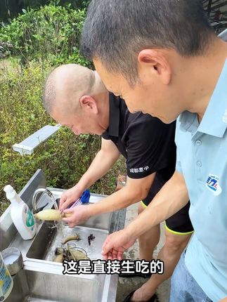你们那里管莲藕叫什么? #云股东#活力28#成都意中