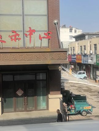 固百力铸工胶耐高温焊接金属粘修补剂铁铝水箱补漏防水强力ab胶水#ab胶水 #强力ab胶水 #铸工胶 #耐高温修补剂 #胶水