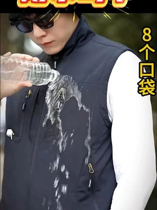 男士加厚双面穿防水马甲,八个口袋,收纳储物是真的给力啊!! #马甲 #马甲穿搭 #马甲外套 #男士穿搭 #谁穿谁好看