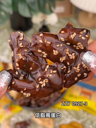 健身卡不能白办,这个鸡脚筋好吃低卡超有味!#追剧小零食 #零食推荐 #吃货日常 #低脂高蛋白美食