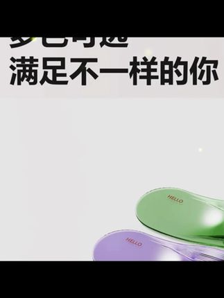 床垫整理抬高器铺床固定插家用省力铺床单缝隙抬床垫塞换床单#固定器 #抬高器 #床垫塞 #抬高器推荐 #抬高器分享