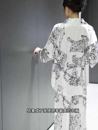 【贵人雪豹】北欧轻奢老钱风雪豹睡衣女长袖长裤两件套家居服#睡衣推荐 #女款家居服 #北欧轻奢风 #睡衣套装 #家居好物