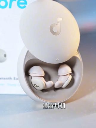 新款睡眠蓝牙耳机真小型迷你游戏隐形跑步降噪侧睡专用超长续航