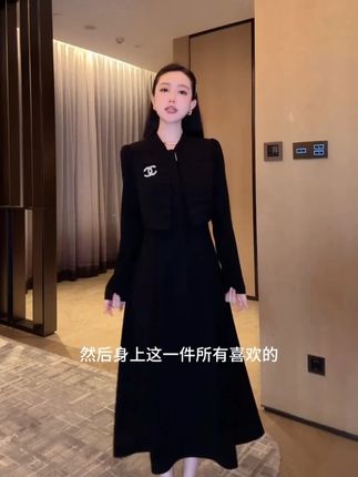 #气质穿搭#轻奢女装#穿搭#穿搭技巧#女装新品日DALI+PLUS_假两件褶皱系带长袖连衣裙_百搭通勤连衣裙