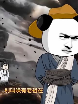 长生虾仁拜师女帝万能却无法修炼,开局终被赶下山!
