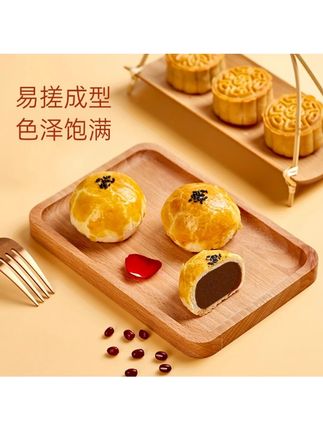 展艺水洗红豆沙馅 做扛子面馒头糕点甜品烘焙#红豆沙馅 #甜品治愈一切 #甜品烘焙 #好吃不贵经济实惠 #舌尖上的美食
