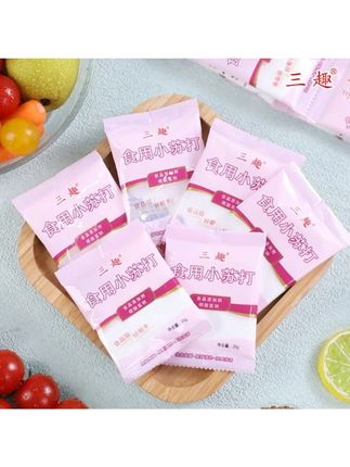 三趣食用小苏打粉食用碱小袋装很方便发面清洁好帮手#小苏打粉 #清洁 #好货推荐 #舌尖上的美食 #烘焙