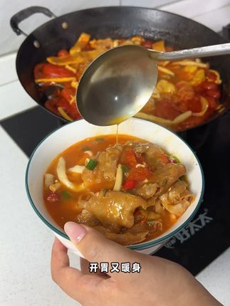 你们要的好吃又实惠的红酸汤它来了,你确定不来试试?#贵州酸汤 #红酸汤 #酸汤底料