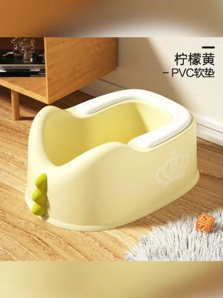 儿童洗屁股神器宝宝女童专用洗屁屁盆婴儿男生小孩可坐免蹲浴盆#母婴好物 #宝妈分享 #宝宝用品 #宝妈推荐 #宝宝好物推荐