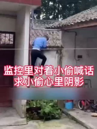 奥克斯新款摄像头~不需要拉网线直接可以自己上手安装简单方便#奥克斯摄像头 #摄像头监控 #家用摄像头
