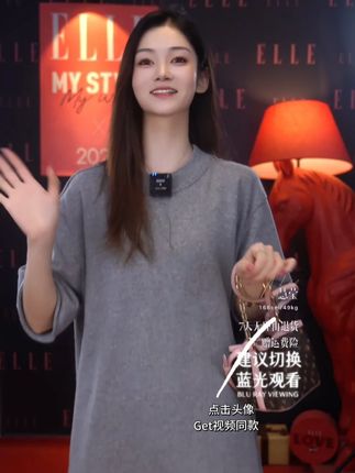 抓紧时间看看你~ #elle女包推荐#夏天玩水穿搭包出片的#燃爆夏天的生命力穿搭#谁能拒绝夏日姐感穿搭呢#outro